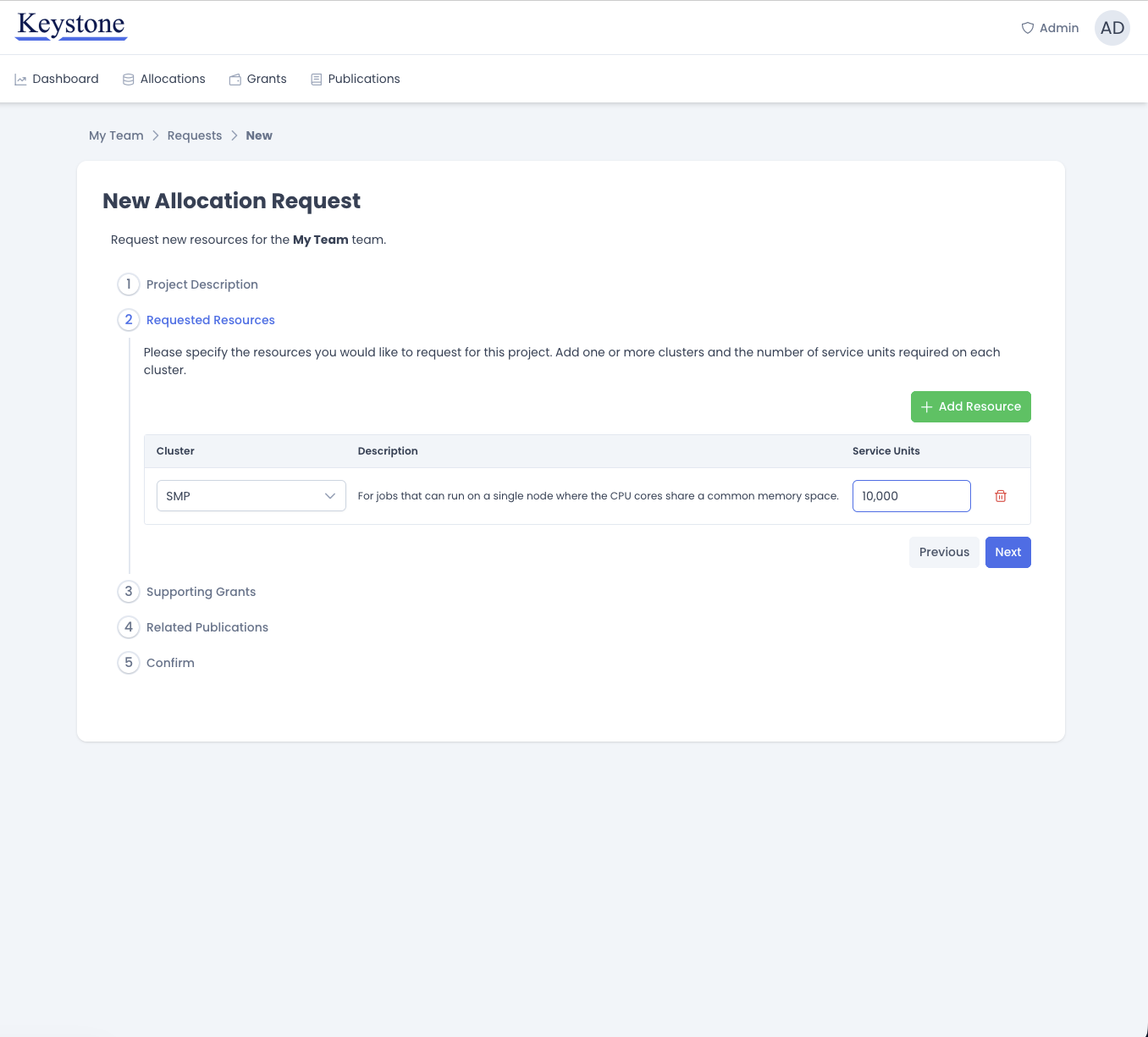 Step two of the allocation request form